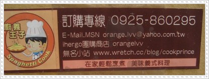 1503906233-792afdd0e1b9cd48cdbb94318c24343a-8b64e