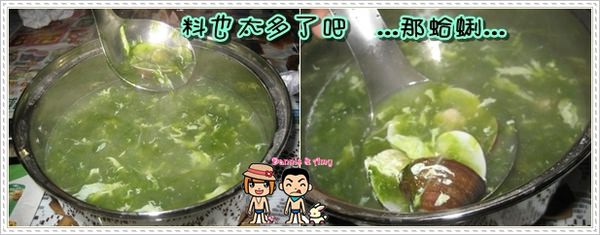 1503906294-ba8ad655fc402331645d79da29c5c622-bs2jm