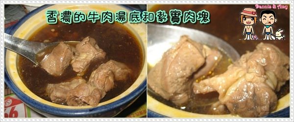 1503906304-e96bbd50a03165880500f922392c0f90-lxfu8