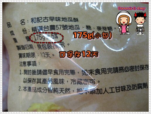 1503904620-c867dff6bdf640e96b3924cb289488ac-svtlt