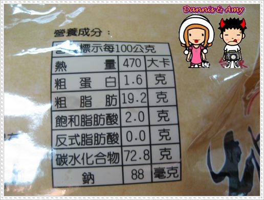 1503904621-eaf330fb040ca198cde6fc1b2e21ac43-fvxcs