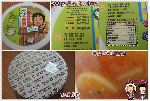1503904660-51e155a595cb7d1c2e2b70f768d186c4-u9tpc