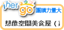 1503904665-794e6c3d362b9edffcef5a6e5e609bbd-uqwa3