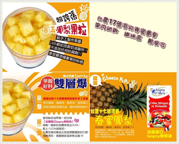 1503904697-0bbf085abac3a2d0fdc8ab3845bc1056-b9l6m