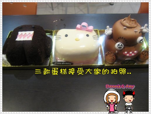 1503904803-325de79c02c52ec7a0cf3218c81fa143-bvsdf