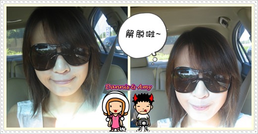 1503904858-686025617219a7378aa482c79ee94ef1-yrs2n