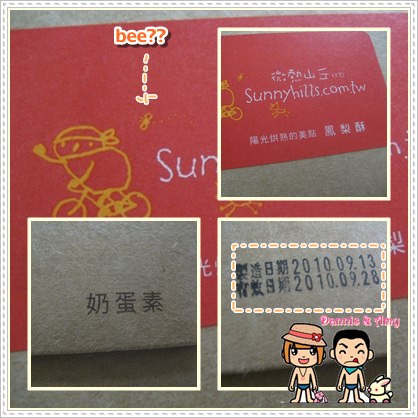 1503904999-d941961a2f645799c13ba7a9db2780bb-2em9h