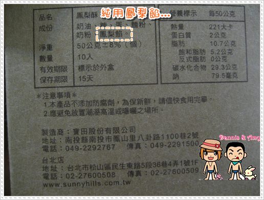 1503905000-56c76538887929663503f91f1227e58d-7rhej