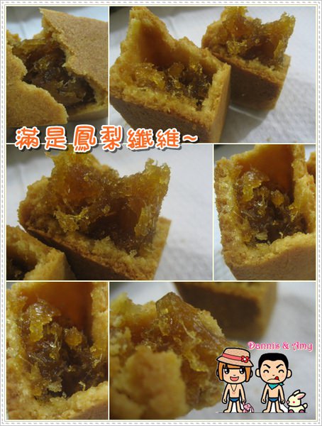 1503905006-b150cf43cef92e78d420e9aa289670dc-un7th