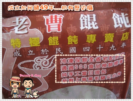 1503905022-ff302d12bc79e594dc530a116c6bb38e-yn36a