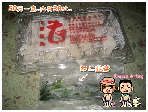 1503905023-d259834509ddc82f742ee529e2344aed-r763v