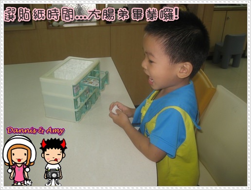 1503905057-aa450f94e1beb7574182d3aa67bc9eb7-2t04l