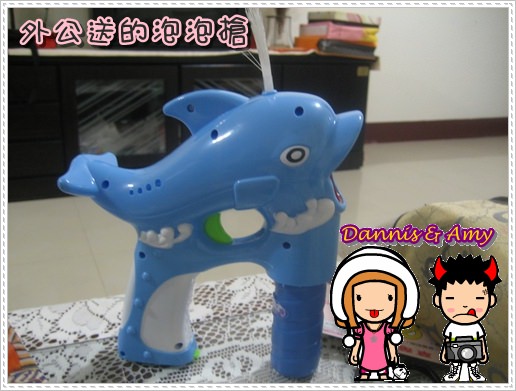 1503905057-e4e17f1d1af6cc899a888be074b4a15a-s62yz