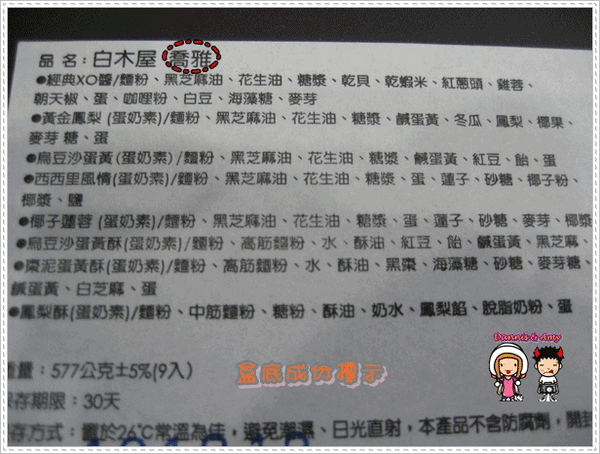 1503905095-9cdf3ec5a2f65cd25824f64a235fcba0-noi4j