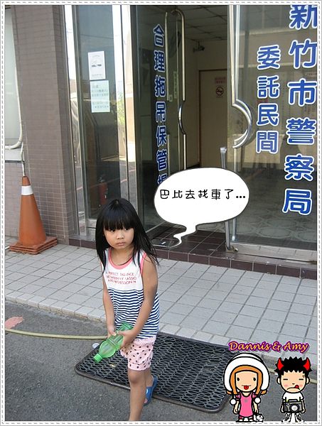 1503905194-204da1332c2166b702882b78e445bad0-il67e