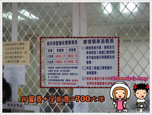 1503905195-c39fbb219c98a2263bc5ea5aa8cc0dc6-9xj9v