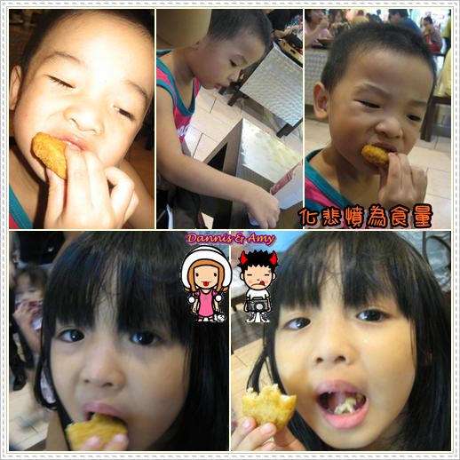 1503905199-37164b6057750ec6b0dd51281d84afa7-jqpw6