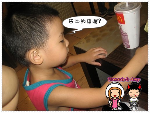 1503905200-8bb03ce441b782f189ecfa59e5481c32-hv9k9