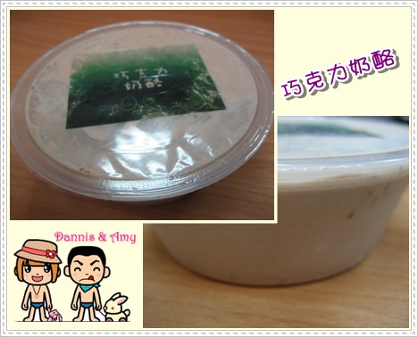 1503905219-a2e3101992858643debd89787641e870-jqgm4