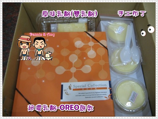 1503905240-87b88d13a690952f0c4ffb8223c095ac-pmzq1