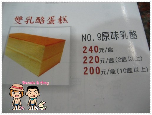 1503905244-0947c9f8d5071dbac148d53a6545b6e6-tize5