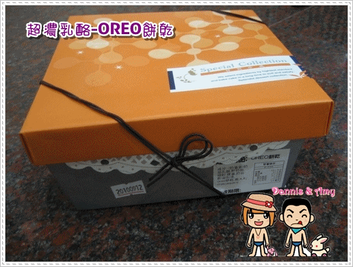 1503905247-7ced5c8cd71bc11354c860a712148776-md8v0