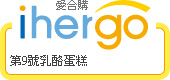 1503905251-fed2bc69efd32683440ac9e6c48f4ef6-7adcp