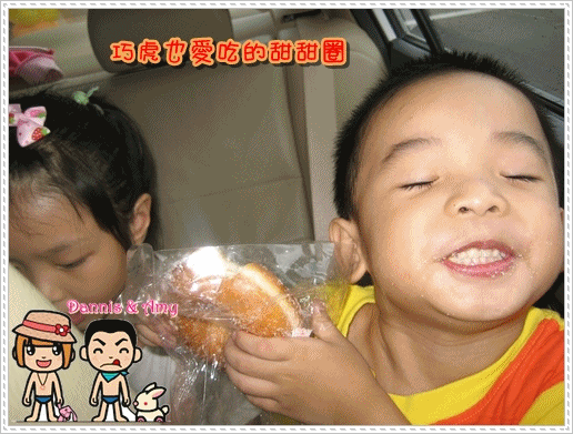 1503905305-9ff0bd228ce7b0b8a598c510959b74e8-6o3l2