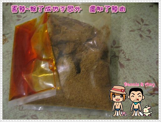 1503905325-3ee73d33817dbb2195a5779819bd046a-sgsnd