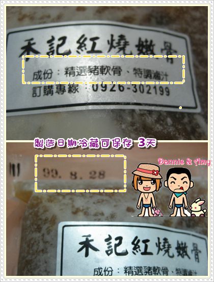 1503905360-b5ae7b39b0d610583cc8bc11209897e7-wyu1r