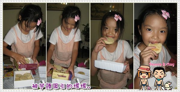 1503905381-6463a837dc84eb4eb7e922950d6a1167-h6pp4