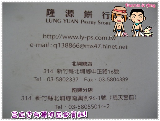 1503905385-5554a1abde6b9aefcf01e60a72dc52bc-mod20