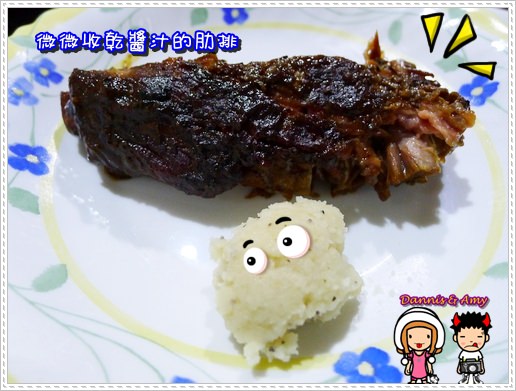 1503903942-24fdfd4e19d999ee2db0b37c7a9cae0b-owsbm