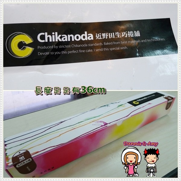 1503903988-9915f5dd0e5c3b1390b5f5d6c817ed1e-cxpac