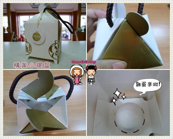 1503904018-6a4193cf1386a581f675e995f797280a-4mbd9