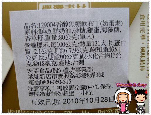 1503904022-616c28beb7c7d6326cb17e343c1b6f12-nrd5f