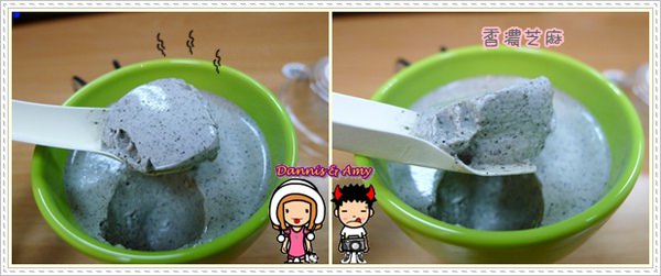 1503904033-8957d15c462cbec009fb6fbce70db767-96zu4