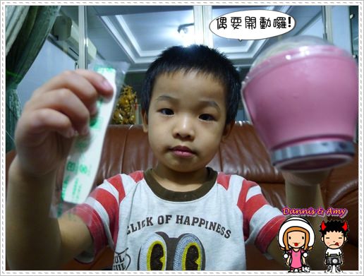 1503904037-42200a99387f96e54a5746620f67c9ba-smwrh