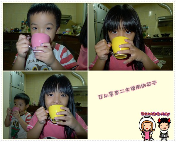 1503904040-4afc7a2278bf0bb65df9ddc9c741bc07-hnv8q