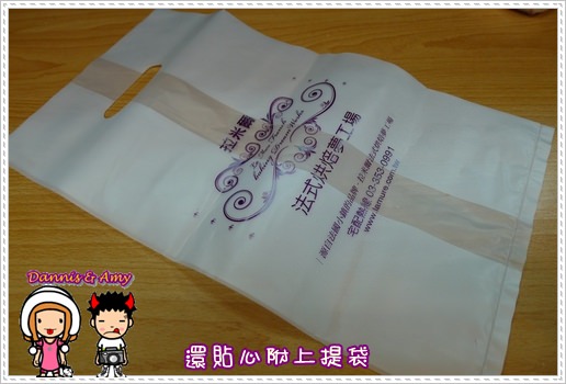 1503904073-f3944b4b9d2250a309b09a577abe8052-fgr24