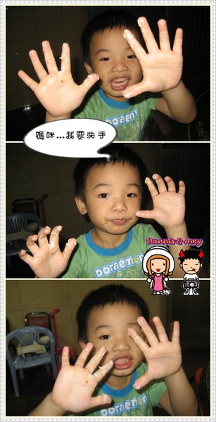 1503904079-9f9d94d17e51bc3697912af905e6c75e-9zv3a