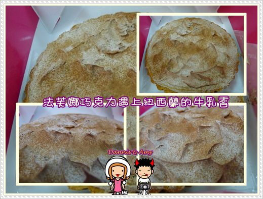 1503904082-42fbbe3fc4f5fe9d8bad08565019d0f9-6crif