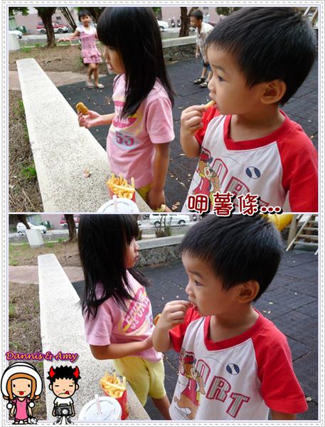 1503904116-fd5636389f9032b8a3bd78c50b3b25c2-7z290