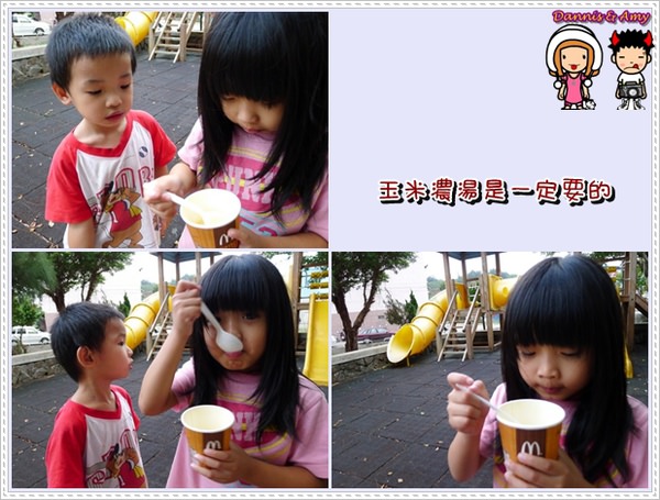 1503904117-e654788bf42cf1e098f5f3db4c83bd39-tfb0w