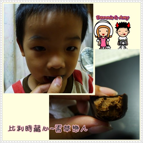 1503904162-d59043a4a528b9aff77942a8c45cc3a0-y5utv