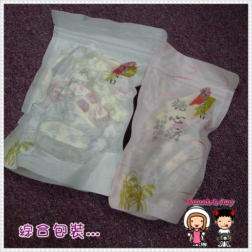 1503904250-425152cc7583d713e09cc463a5d1b213-5qizq