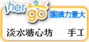 1503904259-ff88cc7a458fdd1c57b22c440365523d-8z3zb