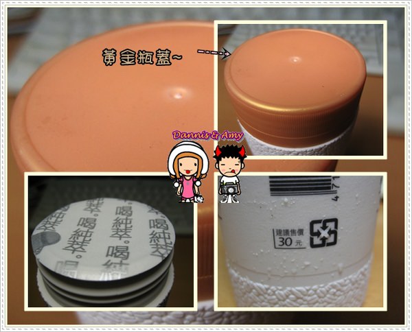 1503904267-8cdb4f32b749a5f3c3b8d8b0eb52da86-chudr