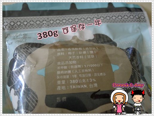 1503904291-ad9187317612c85e8b319f229a225e52-zk9de