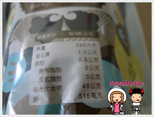 1503904292-6ffd645fbb3abfa8172aeccd3e41703d-xfo71